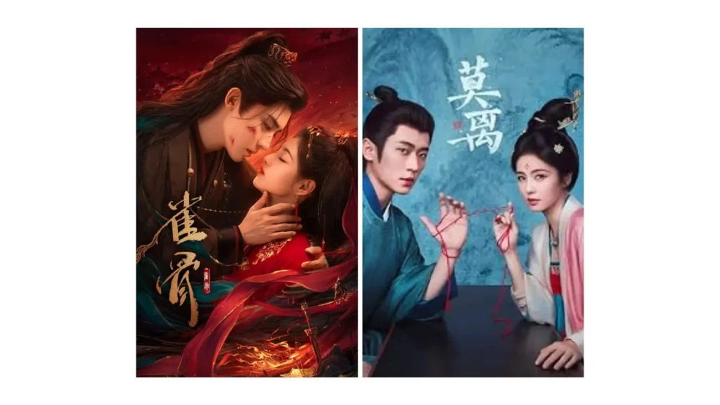 the key to the phoenix heart and the first jasmine 2026 c-dramas